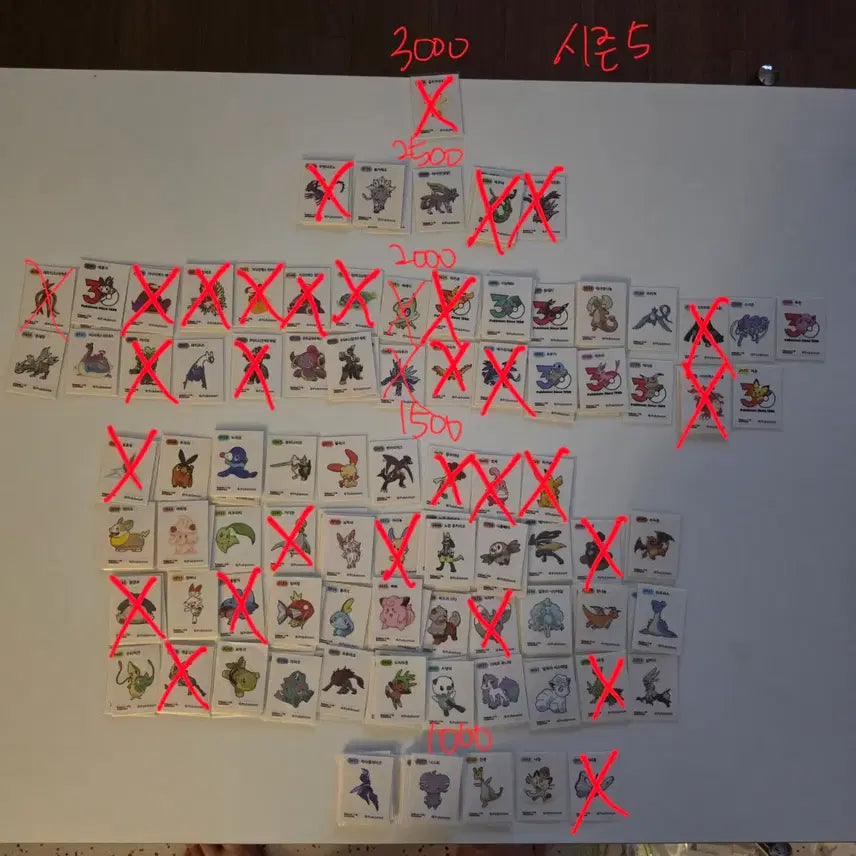 [BUNJANG] Pokemon Bread Stickers / 포켓몬 띠부씰 판매, 교환합니다.