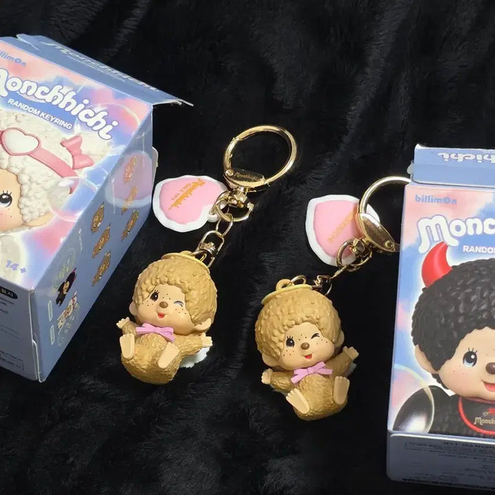 [BUNJANG] Monchhichi Happy Angel Boy Random Keyring / 몬치치 해피엔젤 보이 랜덤키링