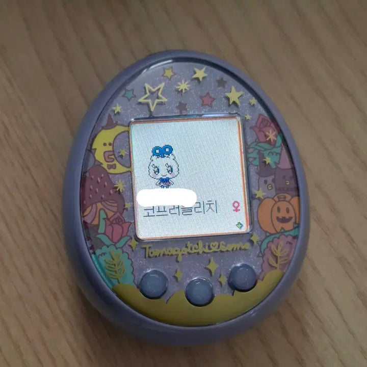 [BUNJANG] Tamagotchi Sun Magical Purple / 다마고치 썸 매지컬퍼플 새상품 급전,,클리커 서비스