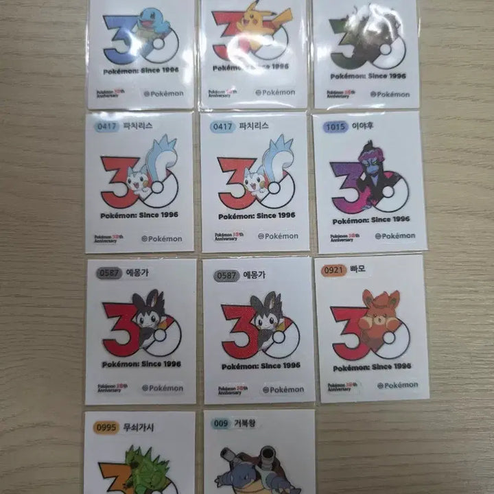 [BUNJANG] Pokemon 30th Anniversary Logo Sticker / 포켓몬 30주년 로고 띠부씰 판매(추가완)