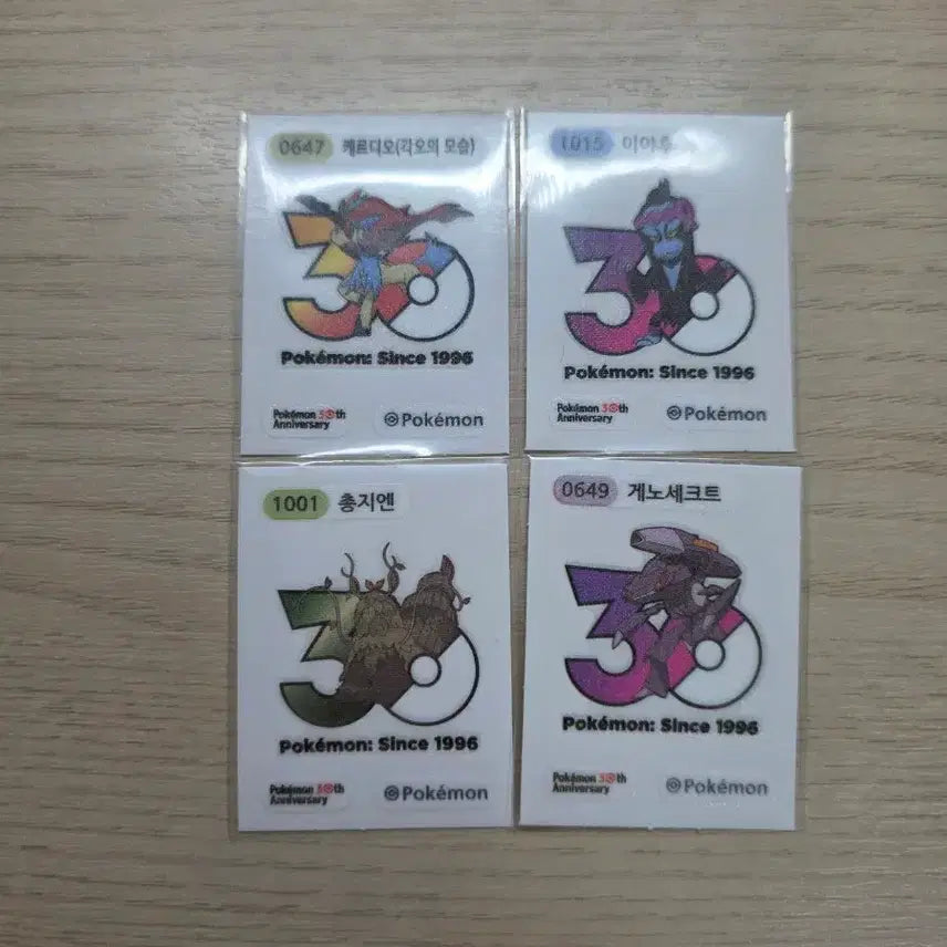 [BUNJANG] Pokemon 30th Anniversary Logo Sticker / 포켓몬 30주년 로고 띠부씰 판매(추가완)