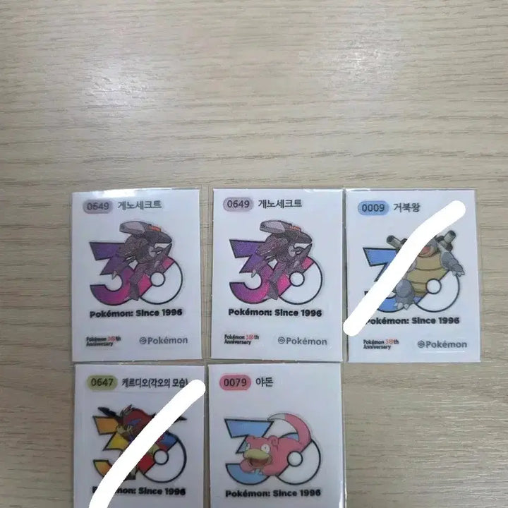 [BUNJANG] Pokemon 30th Anniversary Logo Sticker / 포켓몬 30주년 로고 띠부씰 판매(추가완)
