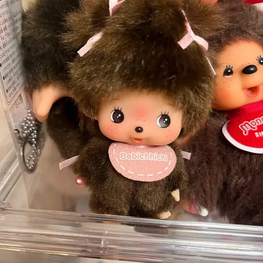 [BUNJANG] Monchhichi Bebichichi Girl Big Head Keychain / 몬치치 베비치치 걸 여아 빅헤드 ss 키링(급처)