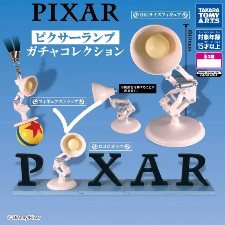 [BUNJANG] Disney Pixar Lamp Gacha Collection Figure / 디즈니 픽사 램프 가챠 컬렉션