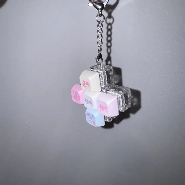 [BUNJANG] ILLIT Keyring Goods / 가격내림x) 아일릿 키캡 키링 굿즈 모카윤하로하원희이로하