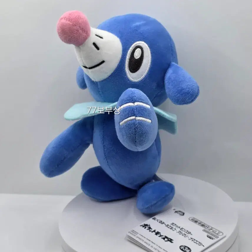 [BUNJANG] Banpresto Snorlax Plush Toy / 포켓몬스터 반프레스토 누리공 인형 판매합니다