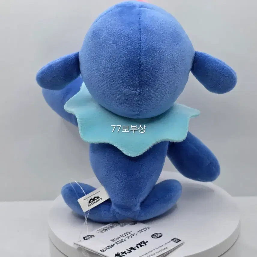 [BUNJANG] Banpresto Snorlax Plush Toy / 포켓몬스터 반프레스토 누리공 인형 판매합니다