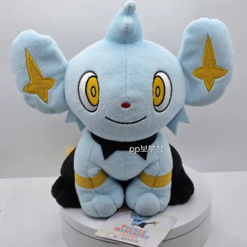 [BUNJANG] Pokemon All Star Collection Krabby Plush / 포켓몬스터 올스타 컬렉션 꼬링크 인형 판매합니다