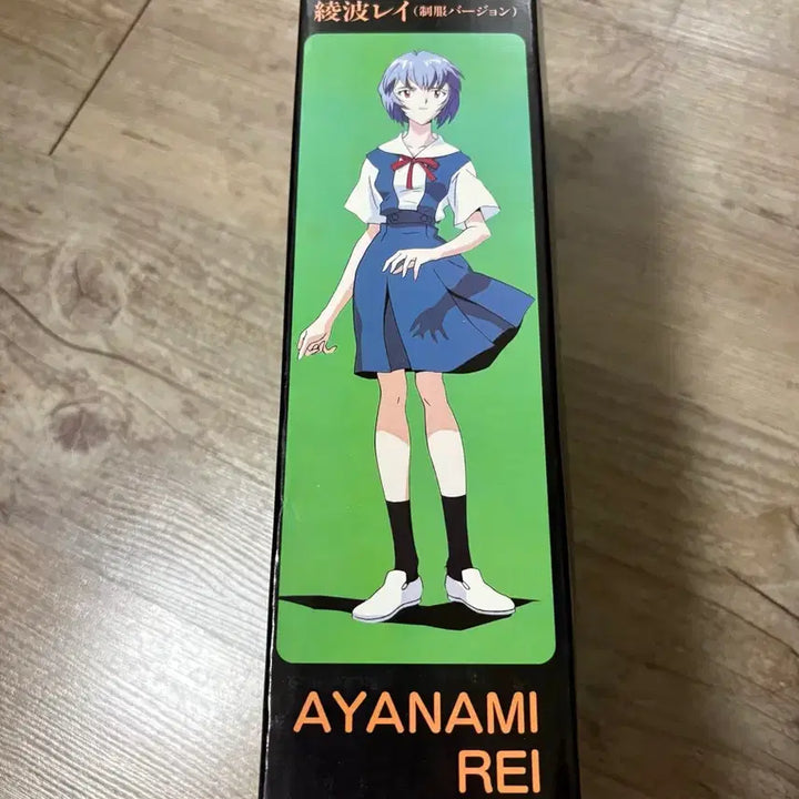 [BUNJANG] Tsukuda Hobby Evangelion Ayanami Rei Figure 1:6 Scale / 츠쿠다하비 에반게리온 아야나미 레이 피규어 1:6