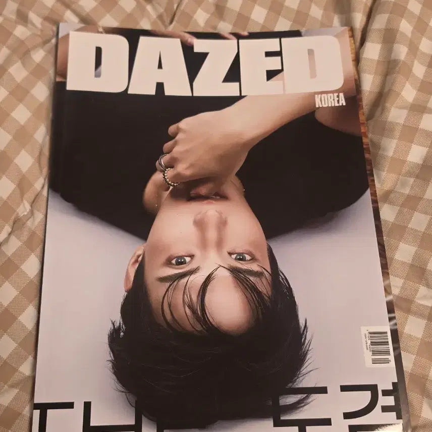 [BUNJANG] Dazed Korea DK Photocard / 데이즈드 코리아 도겸