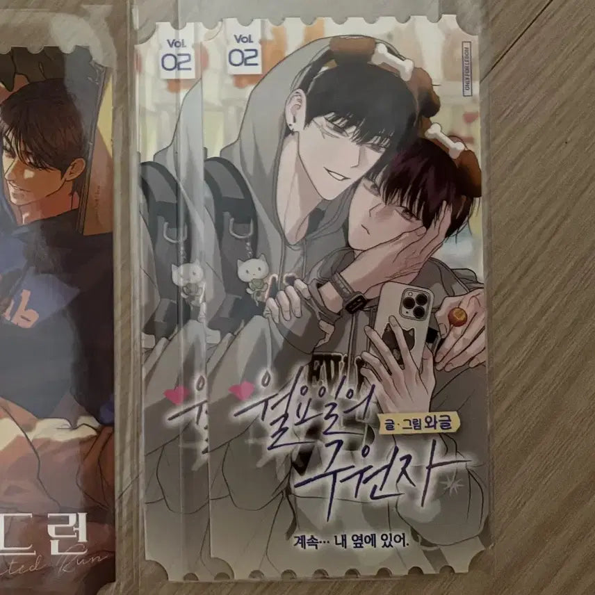 [BUNJANG] Rebom Special Ticket Wolgu Monday&