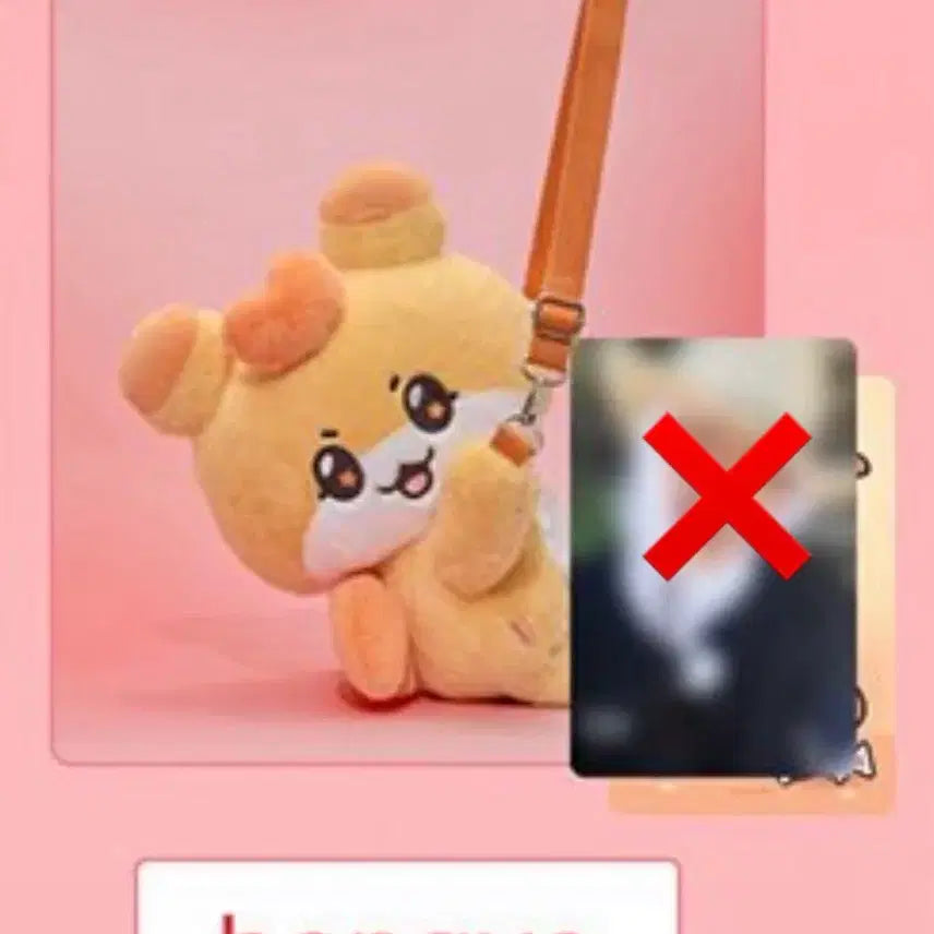 [BUNJANG] ATEEZ Hongjoong Mightyeez Plushback Photocard / [AtZ] 에이티즈 마이티즈 팝업 플러시 백 홍요(홍중) 포카미포함