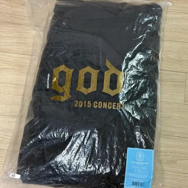 [BUNJANG] god 2015 Limited Edition Duck Down Padding Jacket / 지오디 god 오리털 패딩 팝니다