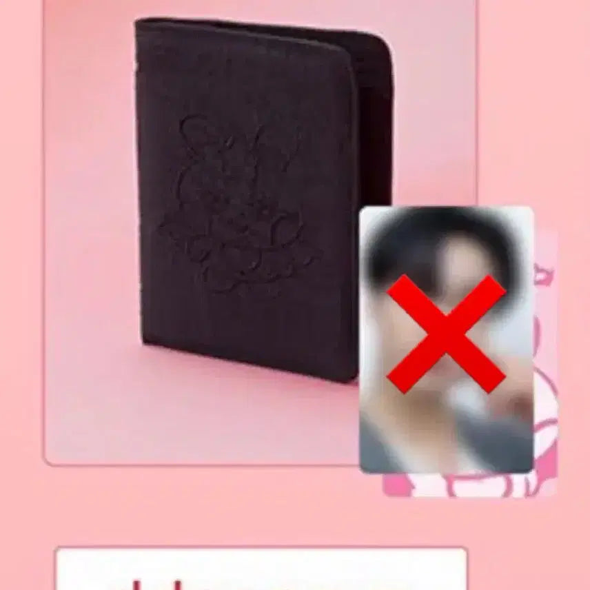 [BUNJANG] ATEEZ Mighteez Passport Case Seonghwa / [AtZ] 에이티즈 마이티즈 팝업 여권케이스 떵요(성화) 포카미포함