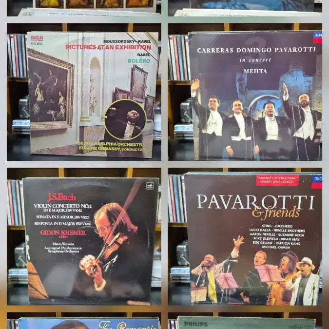 [BUNJANG] Classic LP Collection (63 Records) / 클래식 LP 63개