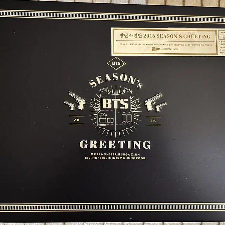 [BUNJANG] BTS 2016 Season&