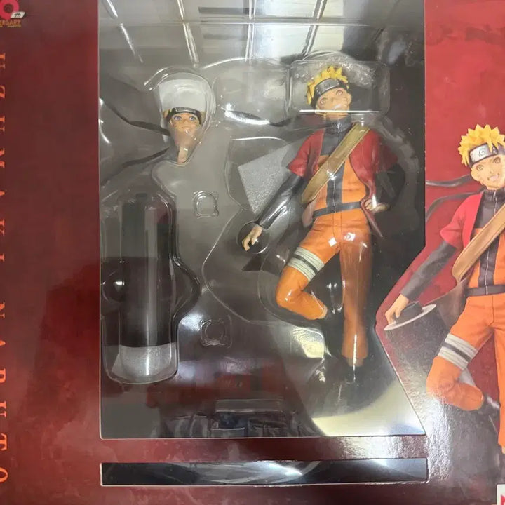[BUNJANG] Megahouse Naruto Sage Mode GEM Figure / (택포 19)나루토 GEM 선인모드