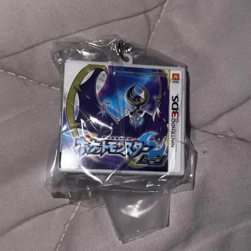 [BUNJANG] Pokemon Nintendo Cartridge Keyring / 포켓몬스터 포켓몬 닌텐도 카트리지 키링 문