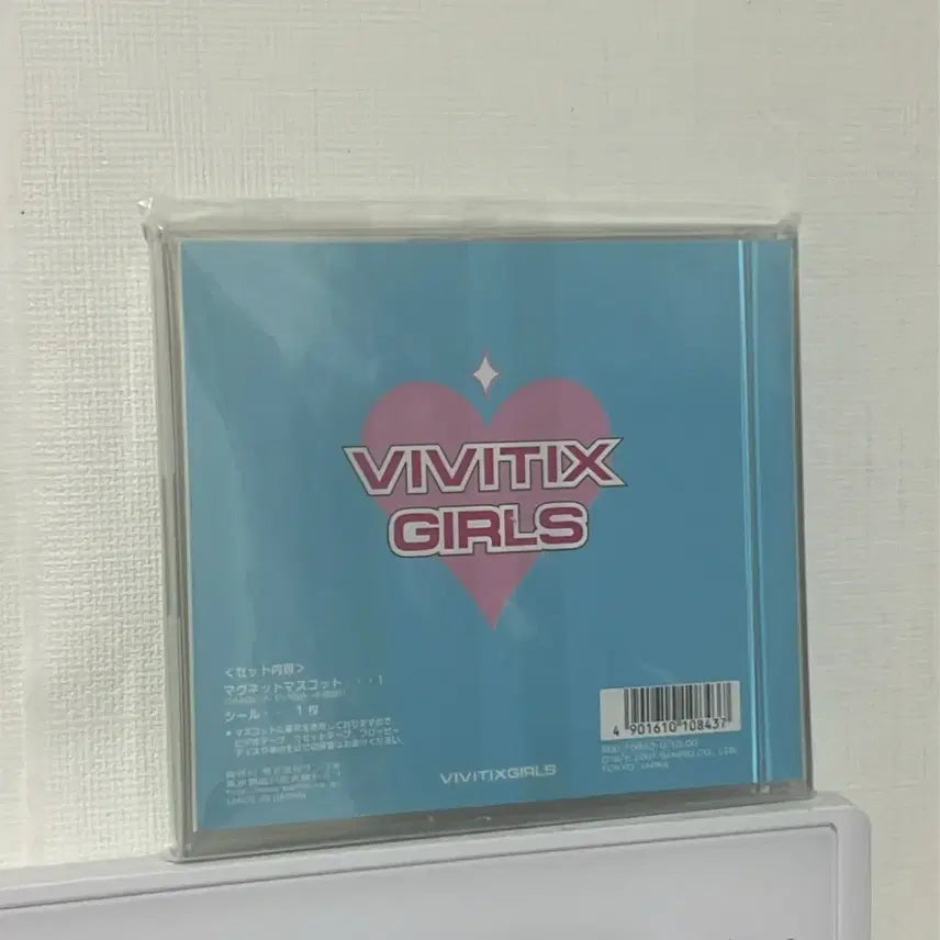 [BUNJANG] Sanrio Hello Kitty &amp; Mimi Butterfly 2001 Seesaw Magnet CD Frame / 고전 키티미미 비비틱스 마그넷 방꾸 CD 액자 2001 시소