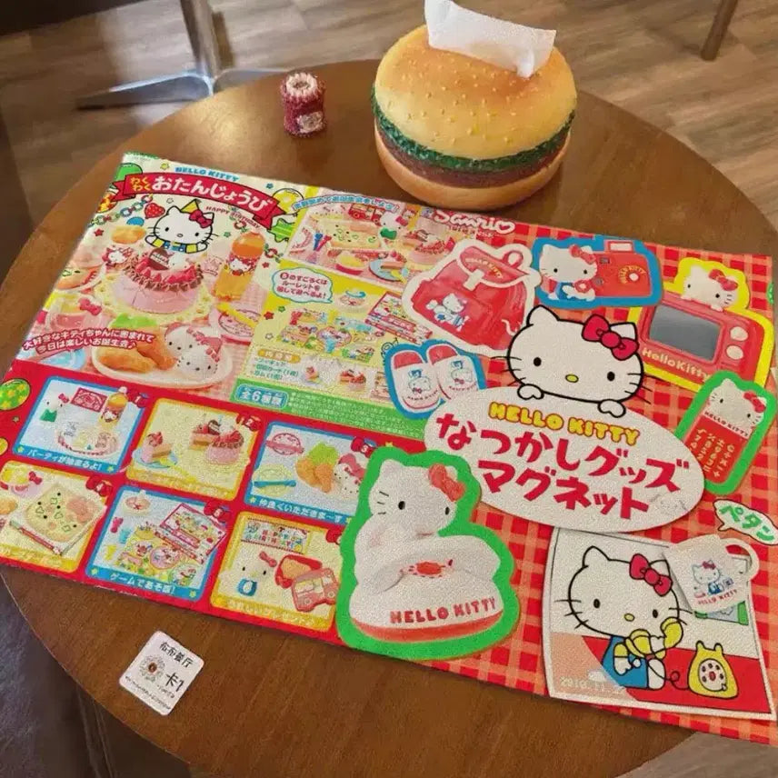 [BUNJANG] Kitty Design Fabric Desk Mat / 데스크 매트 페브릭