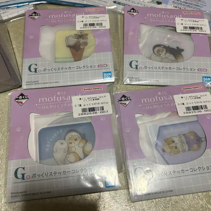 [BUNJANG] Morfsand Ichiban Kuji Goods Bundle Set / 모프샌드 제일복권 하위상 일괄 판매
