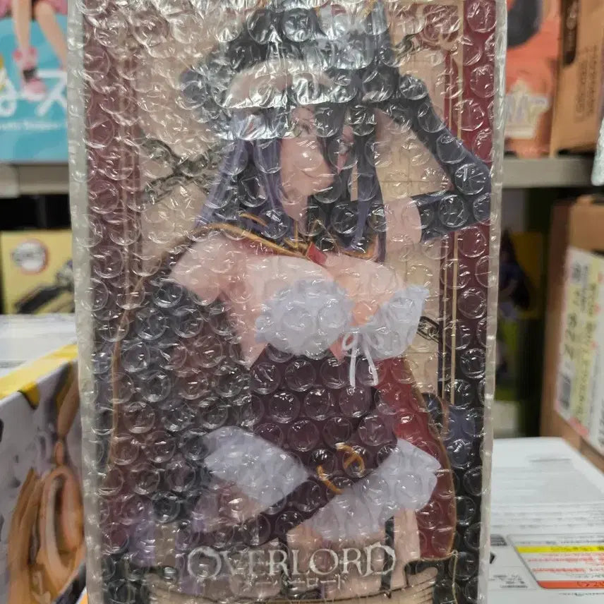 [BUNJANG] Taito Albedo Pirate Figure (Sealed) / 타이토 알베도 해적 피규어 미개봉