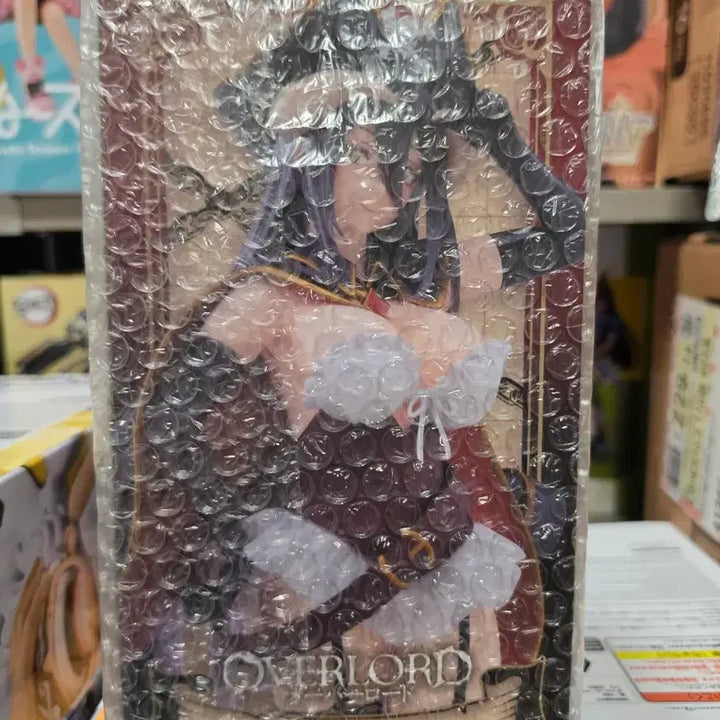 [BUNJANG] Taito Albedo Pirate Figure (Sealed) / 타이토 알베도 해적 피규어 미개봉