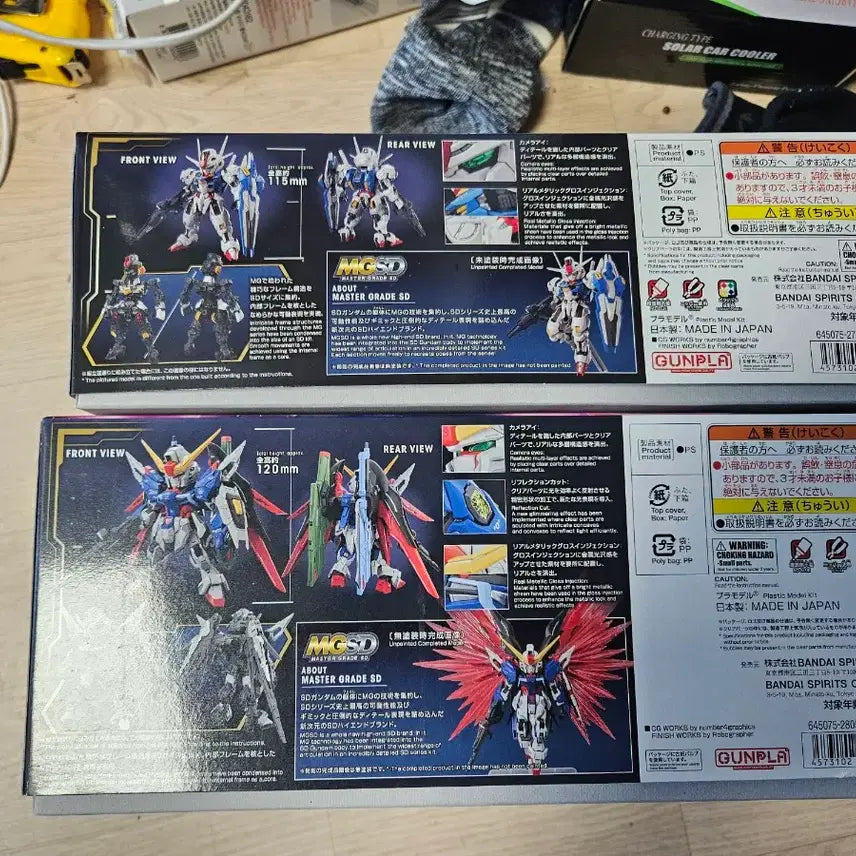 [BUNJANG] MGSD Gundam Aerial &amp; Destiny Gundam Bundle Set / MGSD 건담 에어리얼 XVX-016 &amp; MGSD 데스티니 건담 MF-X42S 일괄판매 택포