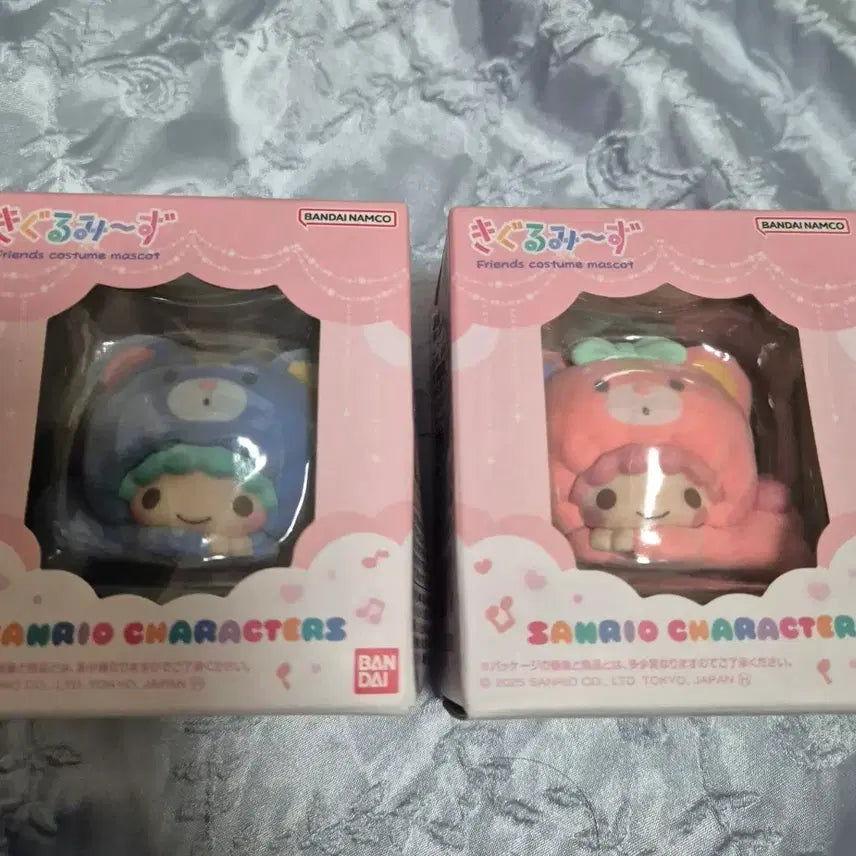 [BUNJANG] Sanrio Kiki &amp; Lala Fluffy Figure Set / 산리오 키키라라 플로키 피규어 세트