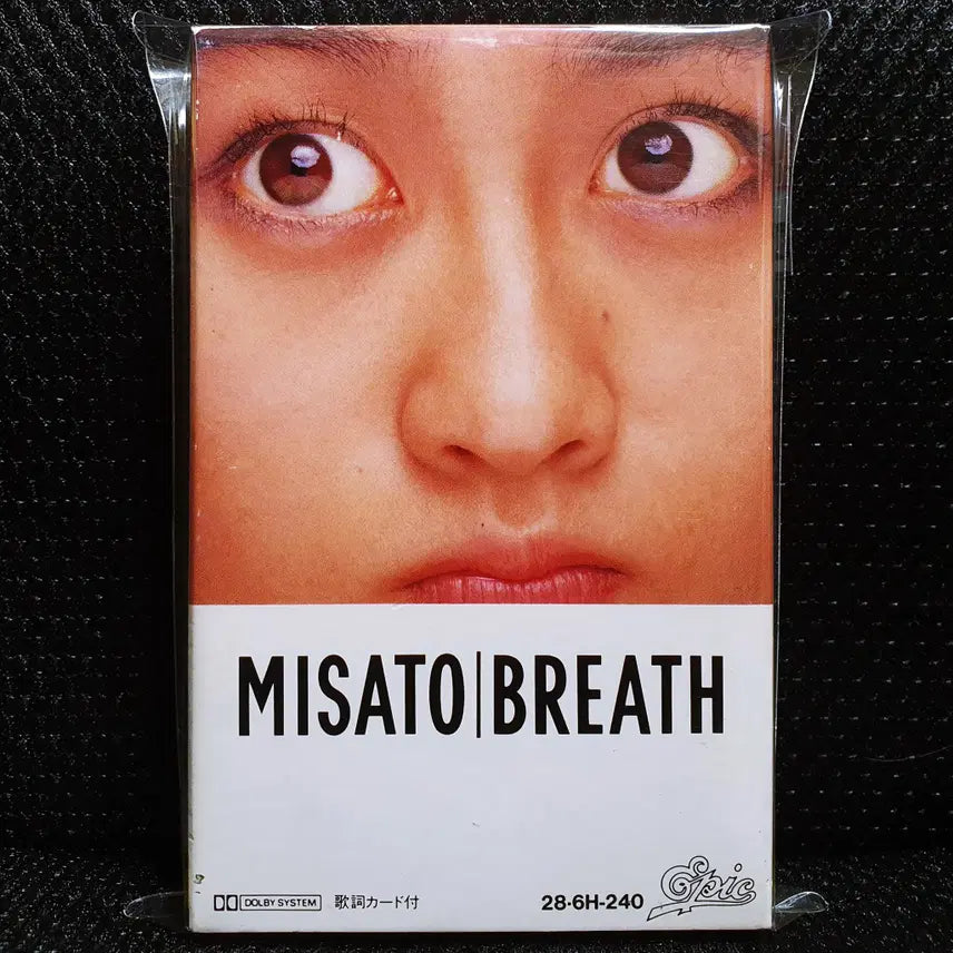 [BUNJANG] Misato Watanabe MISATO BREATH Cassette Tape / 와타나베 미사토 MISATO BREATH 카세트 테이프