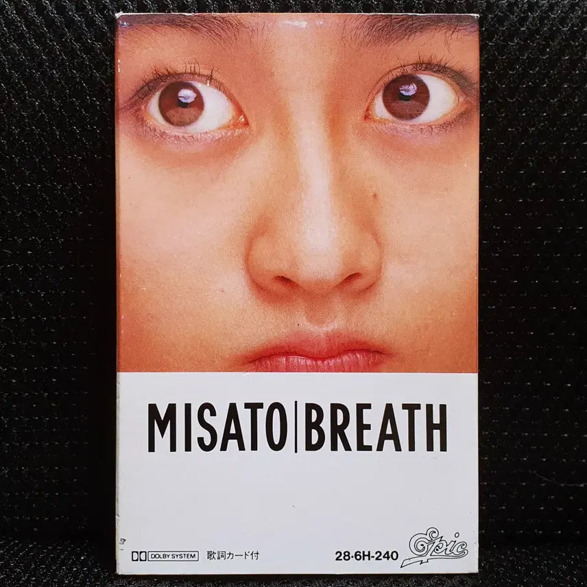 [BUNJANG] Misato Watanabe MISATO BREATH Cassette Tape / 와타나베 미사토 MISATO BREATH 카세트 테이프