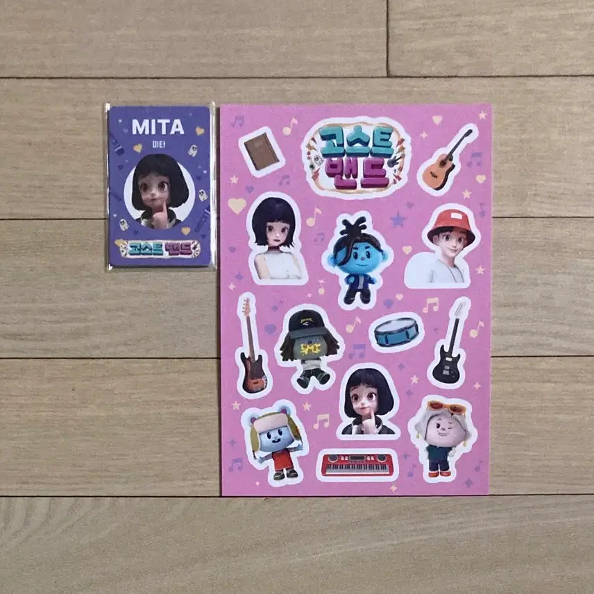 [BUNJANG] Ghostband Photocard Set (5 types) + Sticker / [고스트밴드] 포토카드 5종세트+스티커