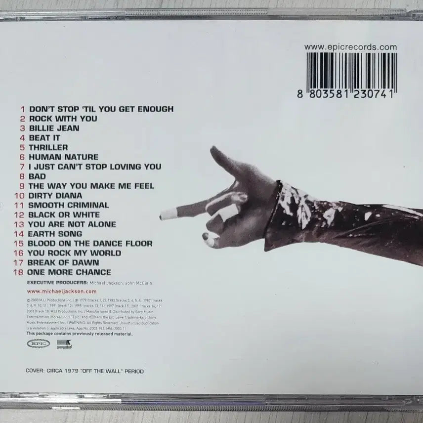 [BUNJANG] Michael Jackson Number Ones CD / [CD] 마이클 잭슨(Michael Jackson)의 <Number Ones>