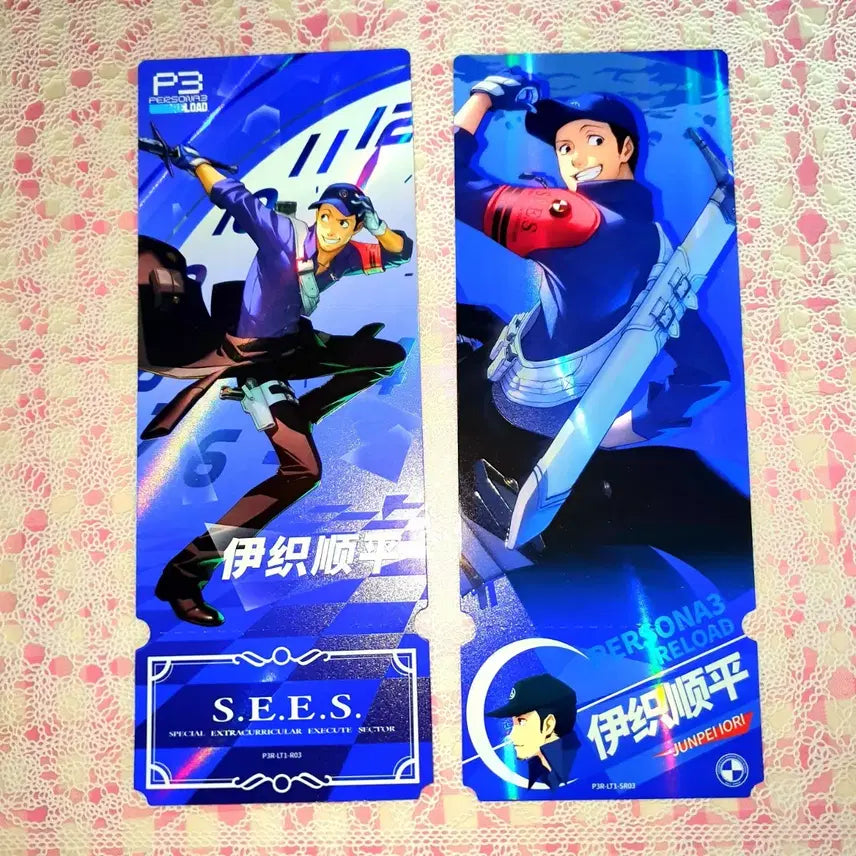 [BUNJANG] Persona 3 Official Laser Ticket Junpei Iori (Rare + Regular) / 페르소나3 공식 레이저 티켓 이오리 준페이(레어+통상)