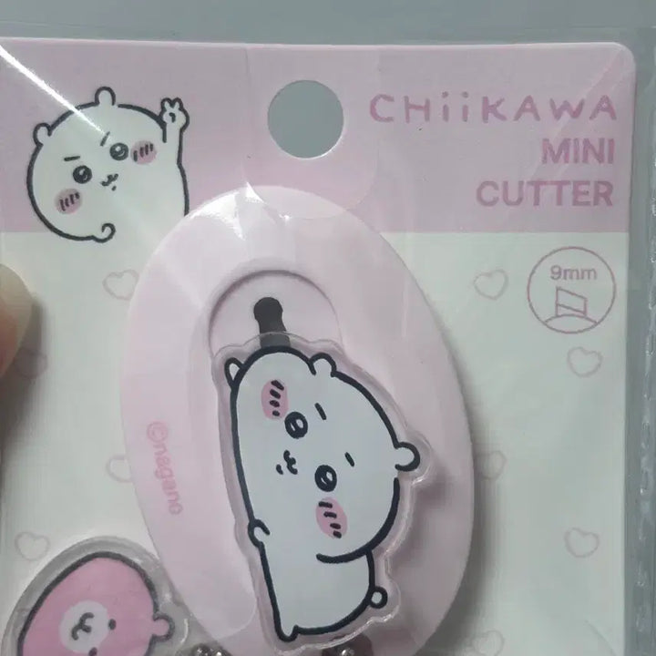 [BUNJANG] Chiikawa Mini Cutter 9mm / 치이카와 미니 커터 9mm
