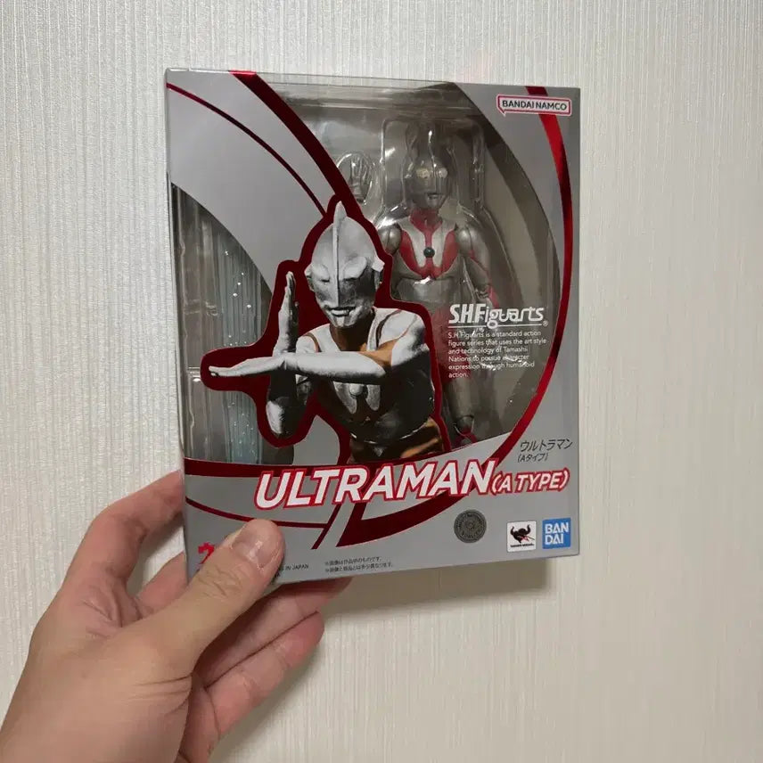 [BUNJANG] Bandai SHFiguarts Ultraman Type A Figure / 반다이 SHFiguarts 울트라맨 A타입