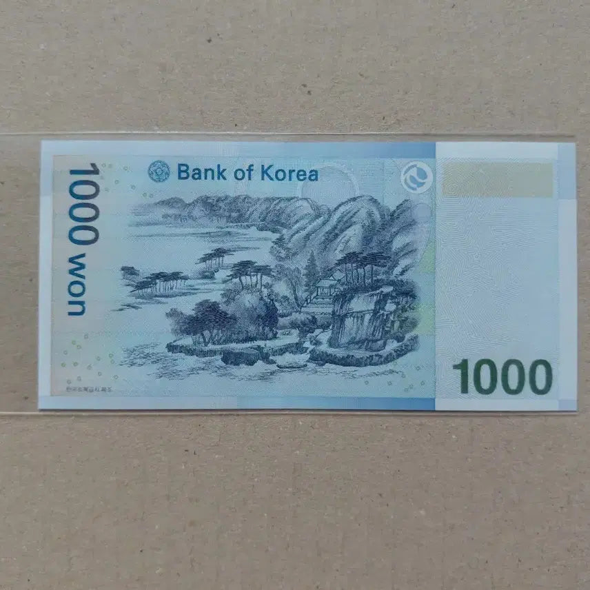[BUNJANG] Unique Serial Number Original Five Card / 특이 번호 오리지널 [파이브카]