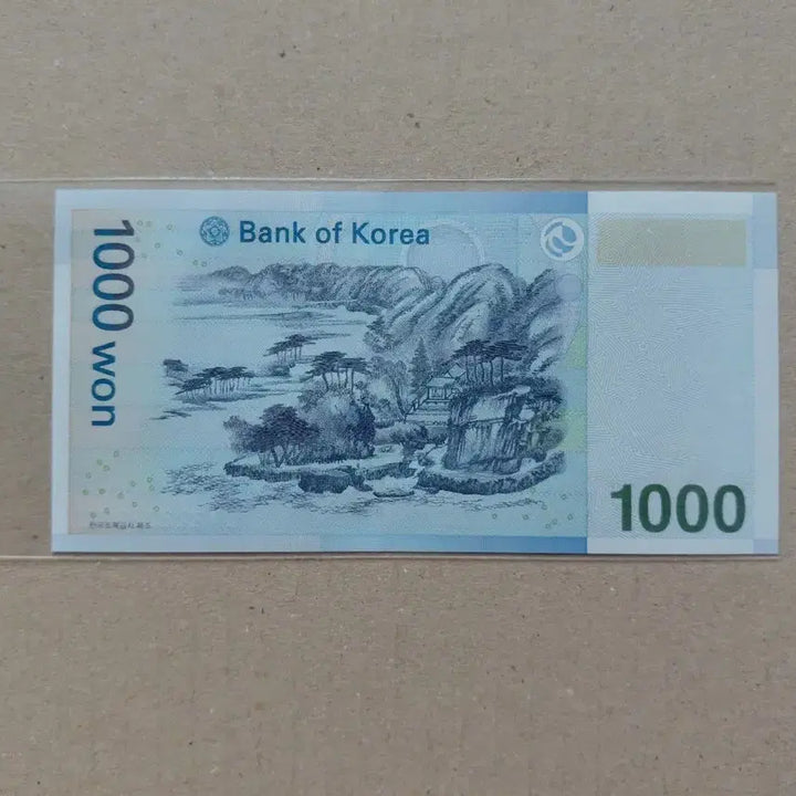 [BUNJANG] Unique Serial Number Original Five Card / 특이 번호 오리지널 [파이브카]