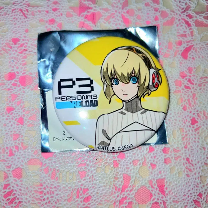 [BUNJANG] Persona 3 Aegis Official Can Badge / 페르소나3 공식 캔뱃지 아이기스