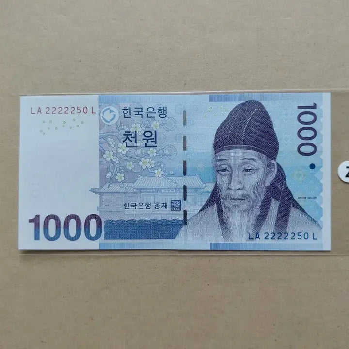 [BUNJANG] Unique Serial Number Original Five Card / 특이 번호 오리지널 [파이브카]