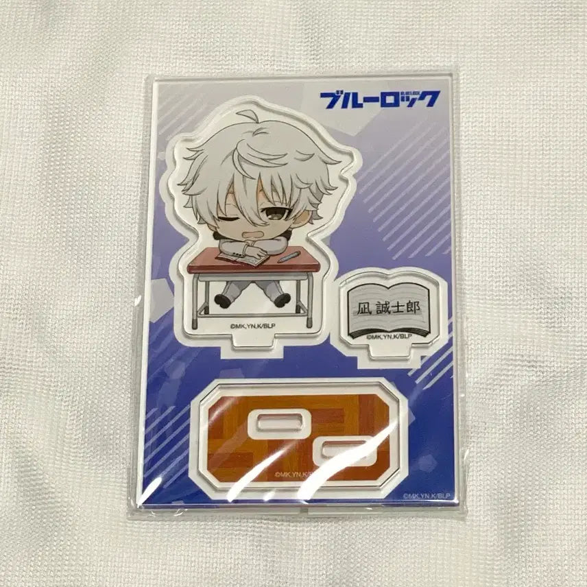 [BUNJANG] Blue Lock Nagi Acrylic Stand / 블루록 나기 아크릴