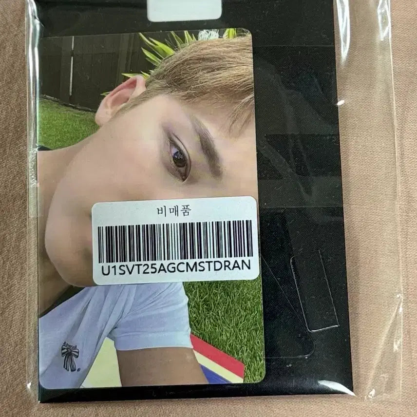 [BUNJANG] SEVENTEEN Mingyu CxM Weverse POB Photocard / 세븐틴 CxM 위버스 특전 민규