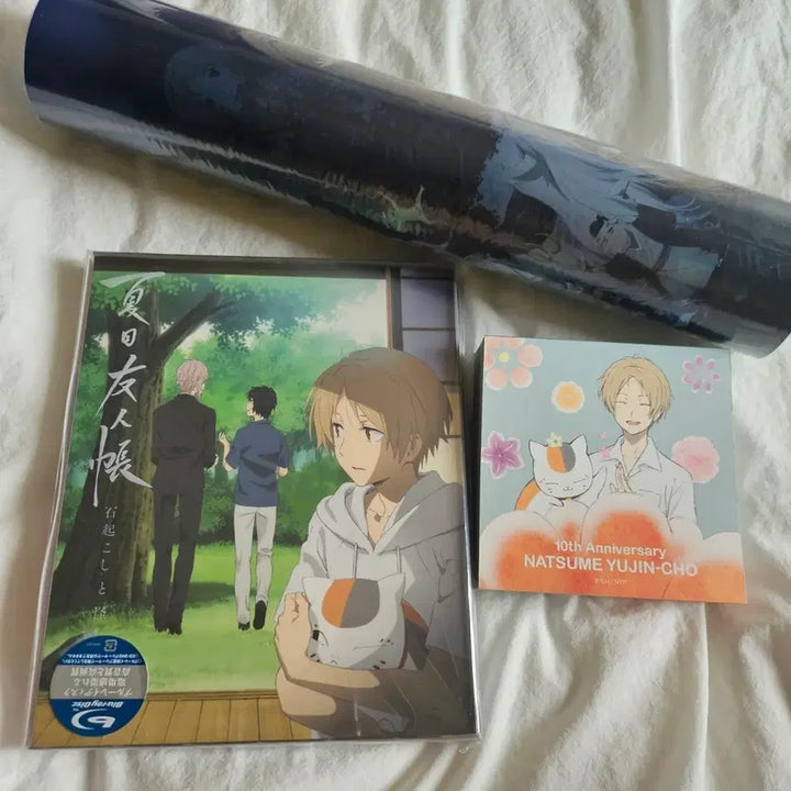 [BUNJANG] Natsume&