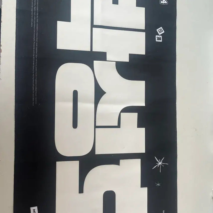 [BUNJANG] BoyNextDoor SungHo Slogan Towel / 박탈출님 보이넥스트도어 성호 슬로건 판매