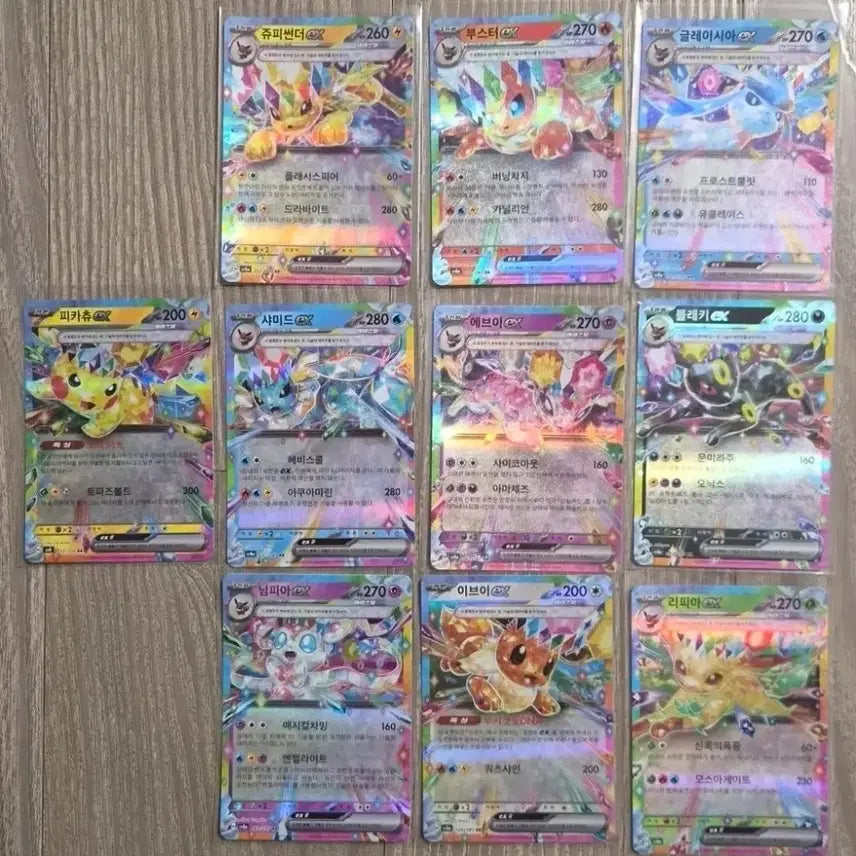 [BUNJANG] Pokemon Cards Eeveelutions RR 9 Types + Pikachu RR Bundle Set / 포켓몬카드 이브이즈rr 9종 피카츄rr 일괄