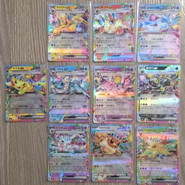 [BUNJANG] Pokemon Cards Eeveelutions RR 9 Types + Pikachu RR Bundle Set / 포켓몬카드 이브이즈rr 9종 피카츄rr 일괄