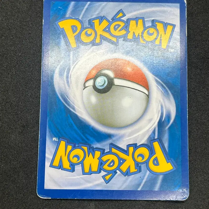[BUNJANG] Pokémon Pikachu EX RR Legend Collection / 포켓몬카드 피카츄 EX RR 레전드 컬렉션 판매합니다
