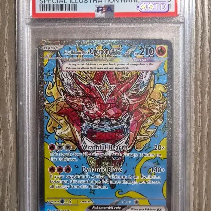 [BUNJANG] Pokemon Card Ogerpon ex SAR English Version / 포켓몬 카드 오거폰 ex sar  영판
