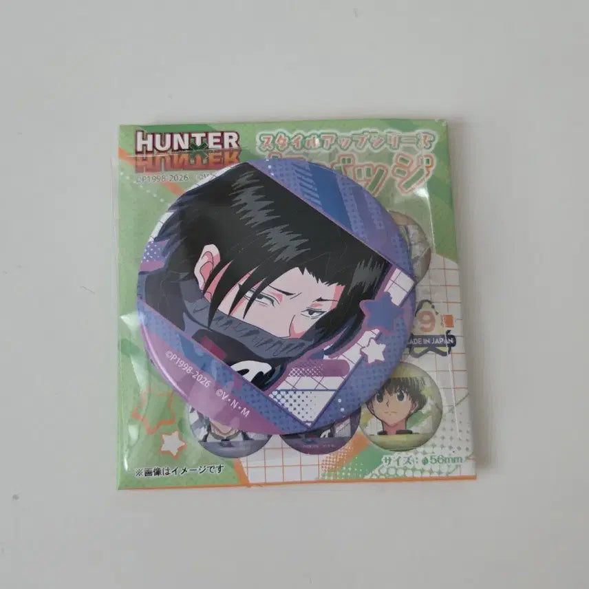 [BUNJANG] Hunter x Hunter Jump Shop Feitan Can Badge / 헌터헌터 점프샵 캔뱃지 페이탄