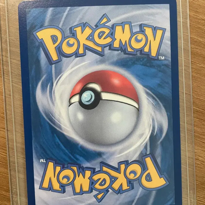 [BUNJANG] Mega Rayquaza Mur Trading Card / 메가레쿠쟈 mur